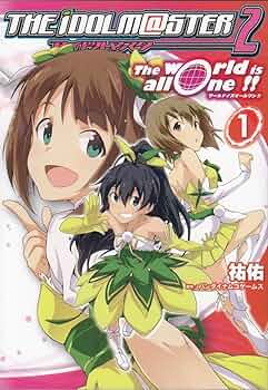 アイドルマスター 腕時計 漫画 アニメ 映画 ゲーム 声優 アイマス アイドルマスター 腕時計 漫画 アニメ 映画 ゲーム 声優